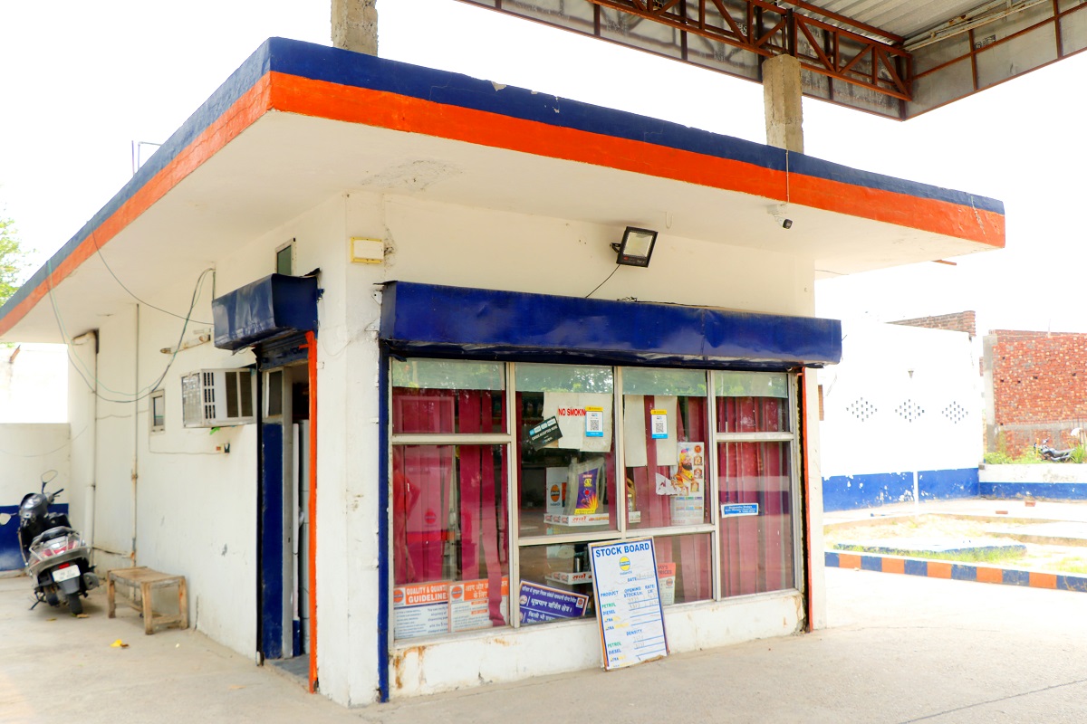 IndianOil - Bahowal, Hoshiarpur